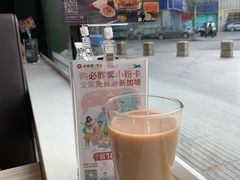 -必胜客(新福地店)