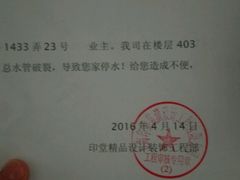 -印堂精品装饰丨一站式装修(宜山店)