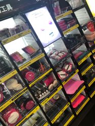 -丝芙兰Sephora