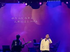 -KEZEE Music Live