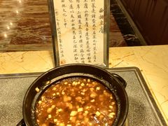 -诸暨同方豪生大酒店