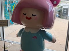 -茑屋书店(天目里店)