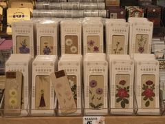 -三生有信(豫园商城店)