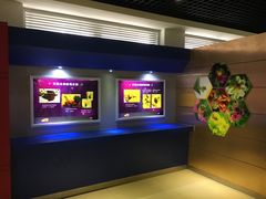 -上海昆虫博物馆