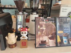 -Jamaicablue Coffeeshop(中央广场店)