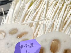 -半天妖烤鱼(丰科万达店)