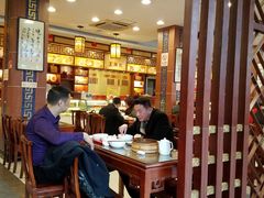 大堂-王興記(中山路店)