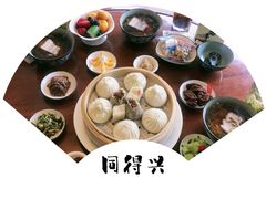 -同得兴 Since·1995 传统苏式面馆(十全街店)