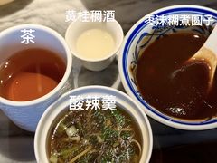 -西安饭庄·非遗陕菜(钟楼店)