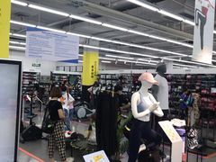 -迪卡侬(土桥店)