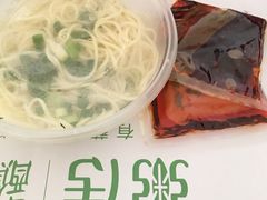 -粥传(太古里店)