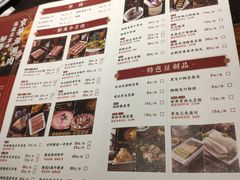 -清真·京华源铜锅涮肉(丰庆店)