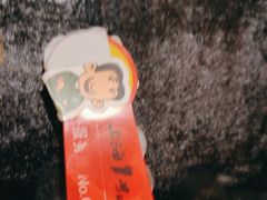 -上海1号私藏菜(静安店)