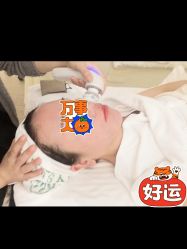 -健身堂科技美肌SPA