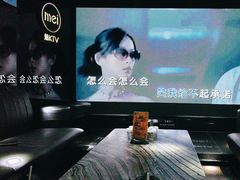 -魅KTV·AI辅唱(人民广场旗舰店)