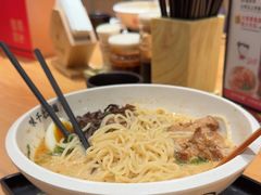 -味千拉面(广州白云机场T1西二店)