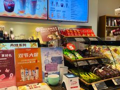-COSTA COFFEE(天通苑华联店)