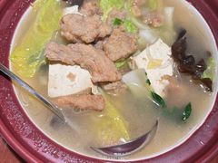 -新奥购物中心