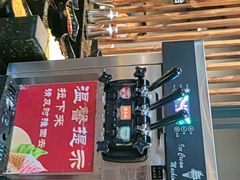 -尚合里潮汕牛肉火锅(海沧店)