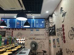 -轩于鲜旋转小火锅(南禅寺店)