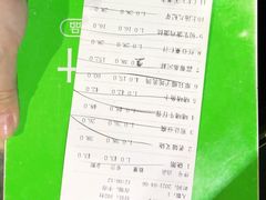 -石岐乳鸽村(南海第三分店)