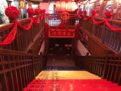 -古渡驛(丽彩·潮流港店)