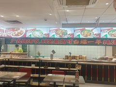 -72街荷叶饭(东方宝泰广场店)