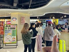 -津津飯堂