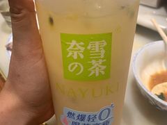 -奈雪的茶(漫广场店)