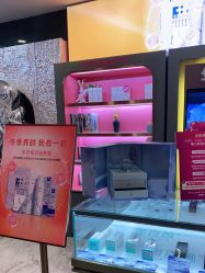 点击看大图 -长沙雅美医疗美容医院