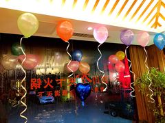 -四川香天下火锅(上海城店)