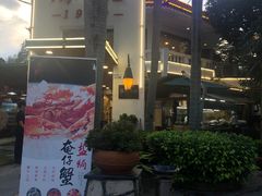 -勝記酒家·37年老字号·经典粤菜(荔枝公园店)