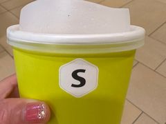 -苏小柳点心·手作小笼包(浦东嘉里城分院)