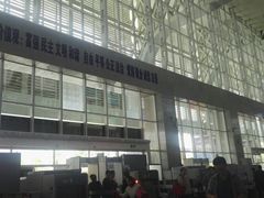 -海口东站