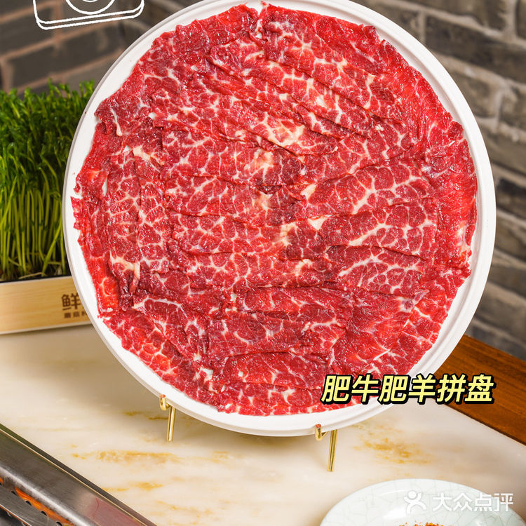 地道重庆牛蛙火锅🍲｜重庆高老九