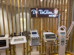 -Dr.Tin RooM美町美肤