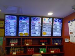 -清真马祥兴菜馆(云南北路店)