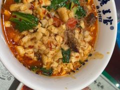 -清真·老兰家(兴善寺西街总店)