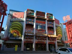 -大舞台剧场