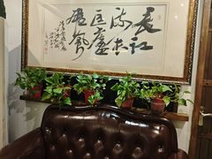 -浔庐餐厅•江西老字号•九江菜(南湖国际店)