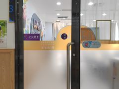 -泉汇购物广场(大沽南路店)