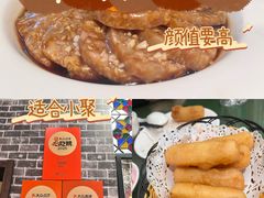 -煲煲好(朝阳门店)