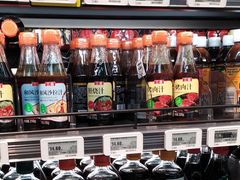 -盒马鲜生(首义店)