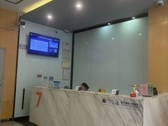 -7天优品(深圳龙岗大运中心爱联地铁站店)