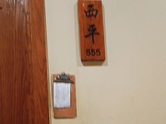 -胡杨记忆(和平路店)