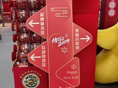 -物美大卖场(玉蜓桥店)