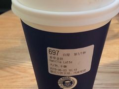 香草拿铁-瑞幸咖啡(汇日央扩国际广场店)