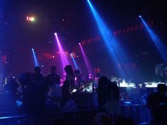 -V AMUSING CLUB·酒吧(银河中心店)