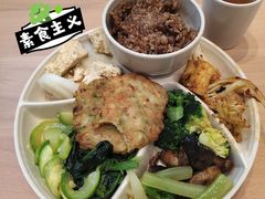 -素满香·食养自助(建邺万达店)