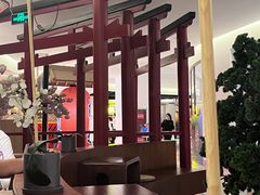 -游You House(西单老佛爷店)